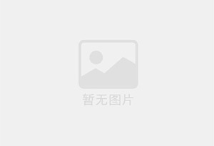 乐清防水补漏公司的电话号码是多少？