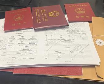 乐清银行如何判断你的征信并决定是否批贷款?
