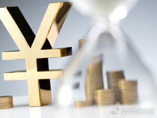 乐清个人能直接去银行贷款吗?